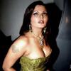 Rakhi Sawant Tattoo Bollywood Actris
